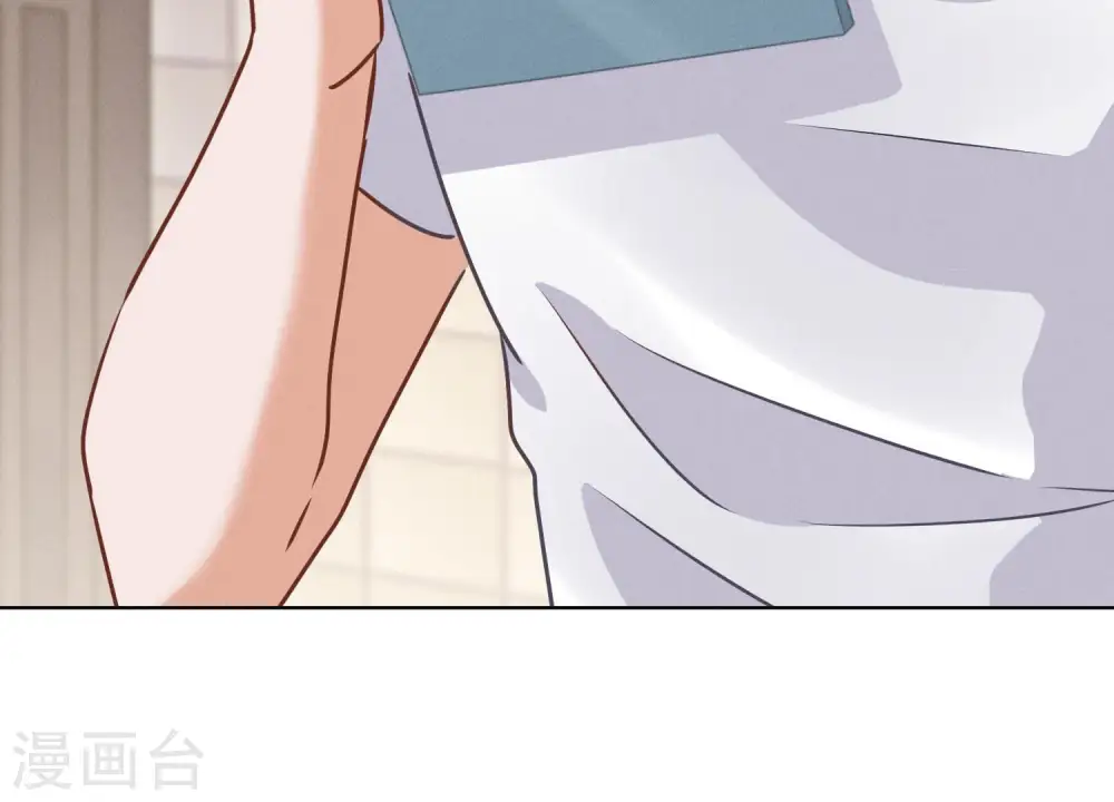 第34话 一转攻势 第10页