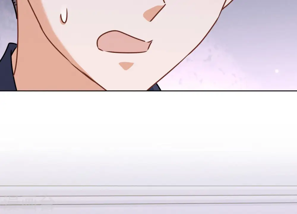 第34话 一转攻势 第13页