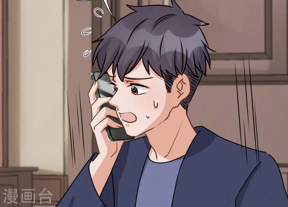 第34话 一转攻势 第31页