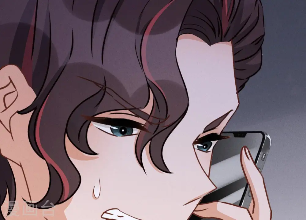第34话 一转攻势 第35页