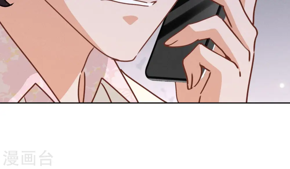 第34话 一转攻势 第36页