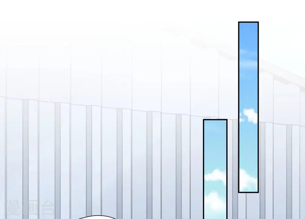 第34话 一转攻势 第37页