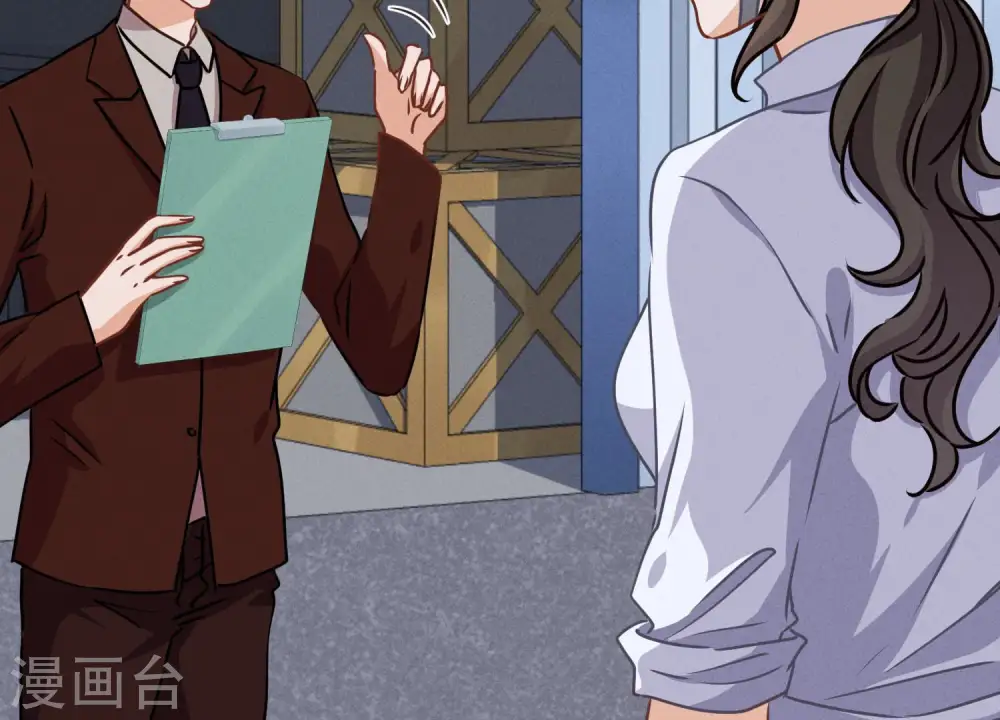 第34话 一转攻势 第39页