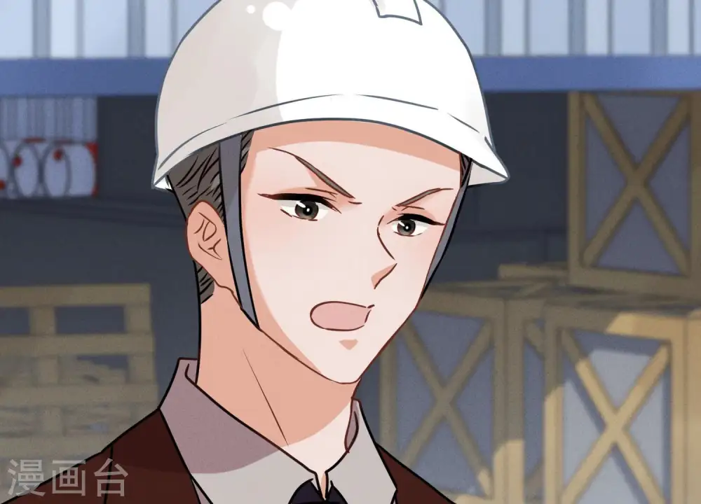 第34话 一转攻势 第45页