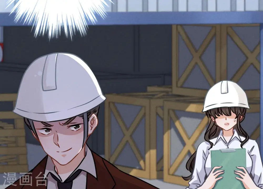 第34话 一转攻势 第51页