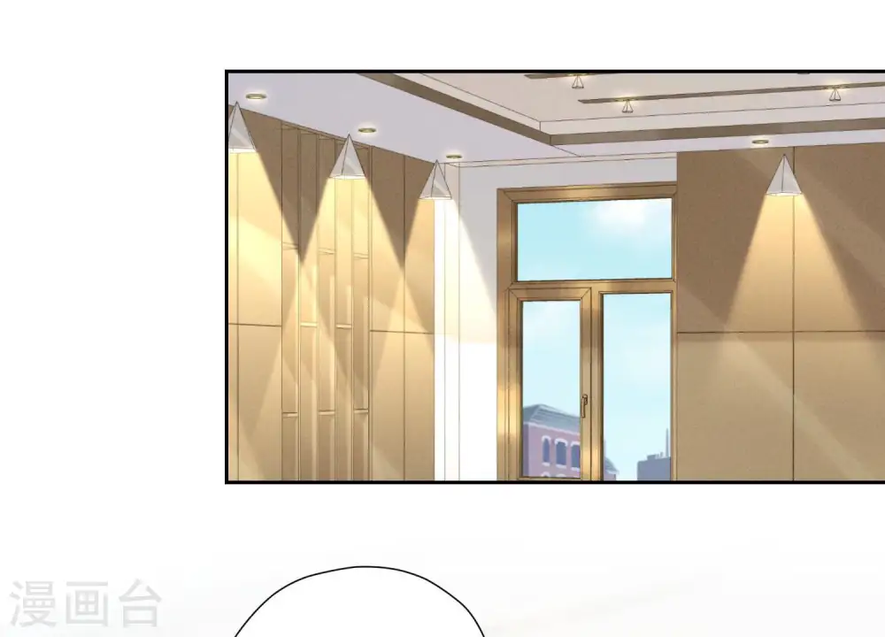 第34话 一转攻势 第61页