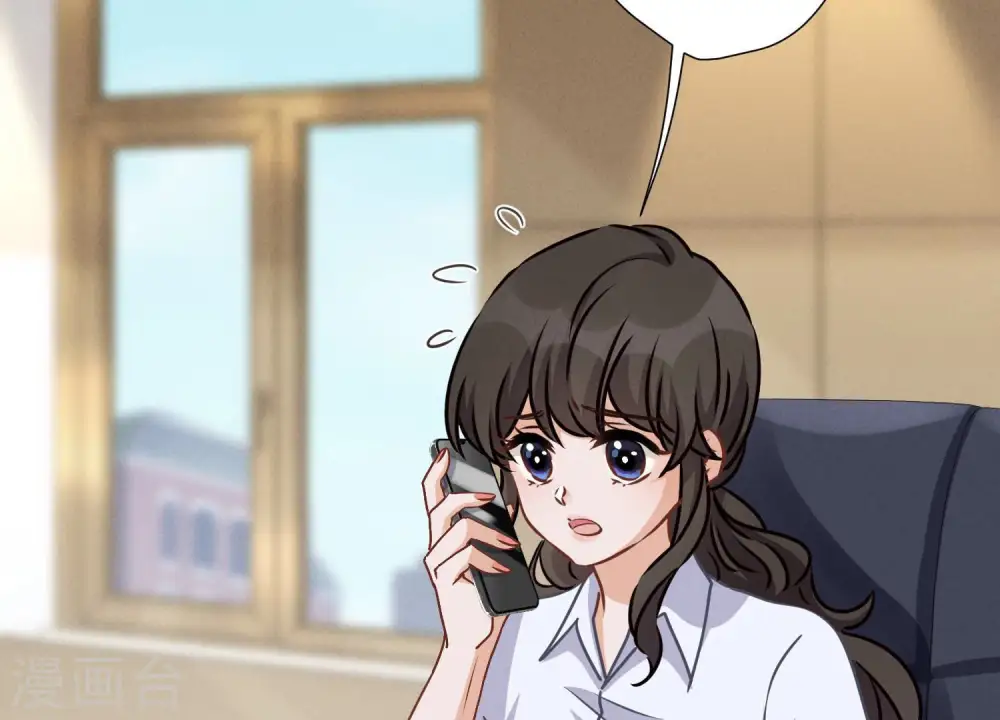 第34话 一转攻势 第63页