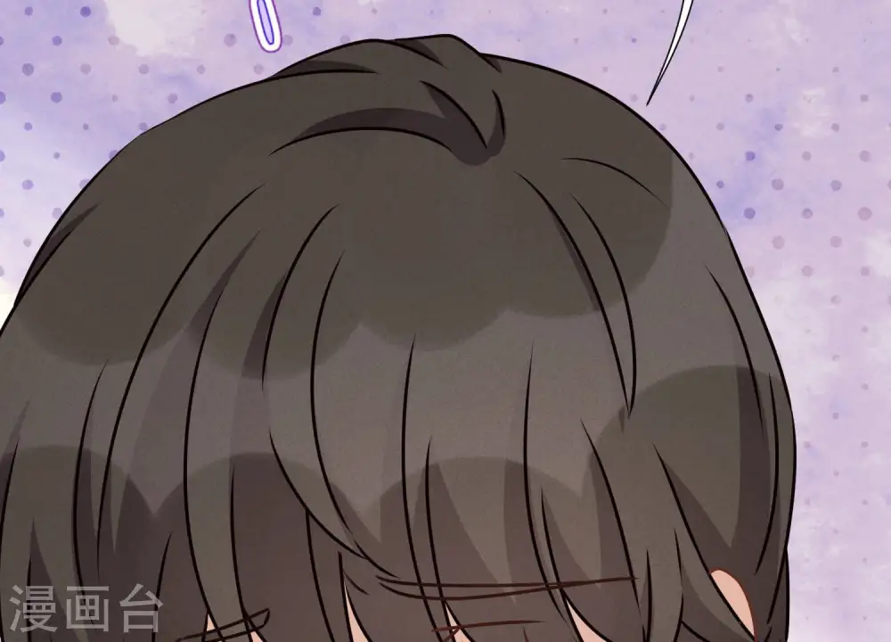 第34话 一转攻势 第66页