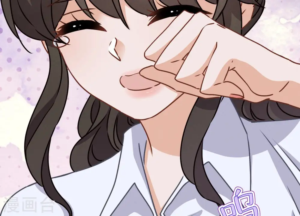 第34话 一转攻势 第67页