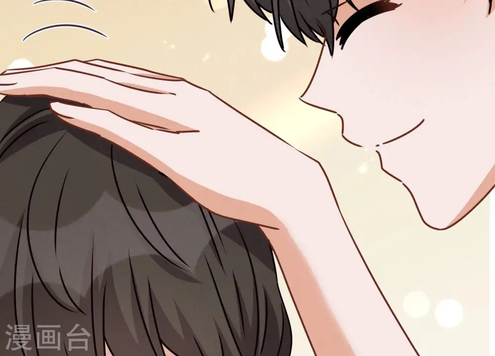 第34话 一转攻势 第78页