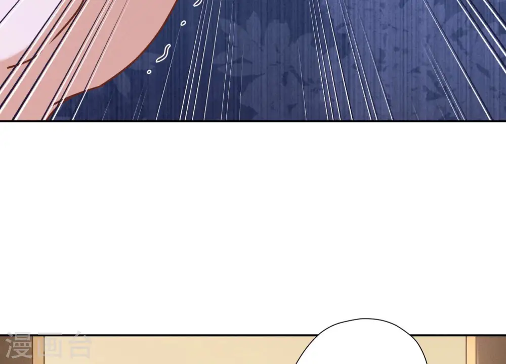 第34话 一转攻势 第82页