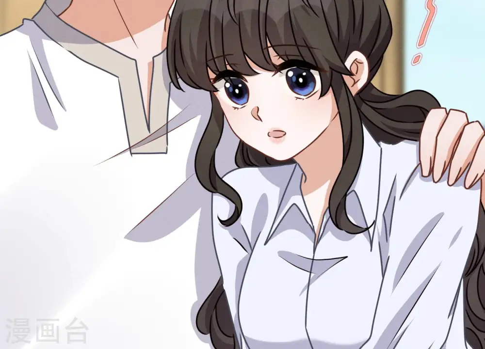 第34话 一转攻势 第91页
