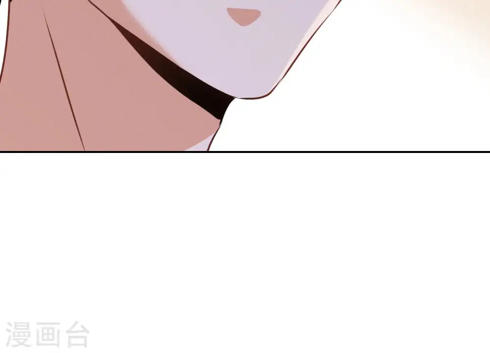 第34话 一转攻势 第95页