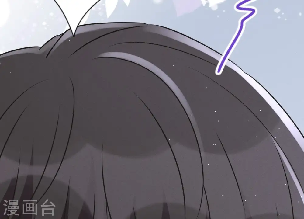 第33话 珍惜你 第25页