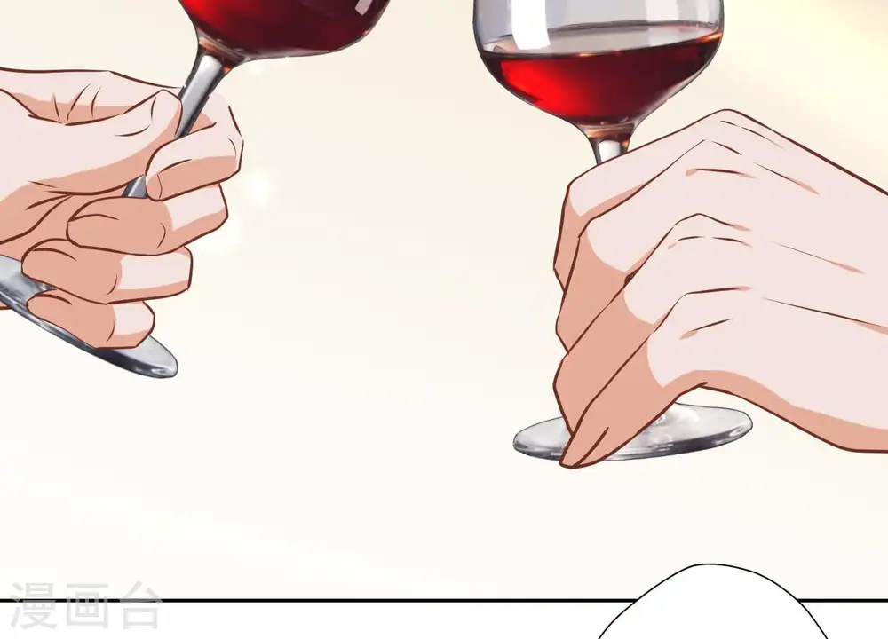 第33话 珍惜你 第68页