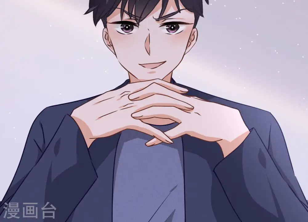 第33话 珍惜你 第78页
