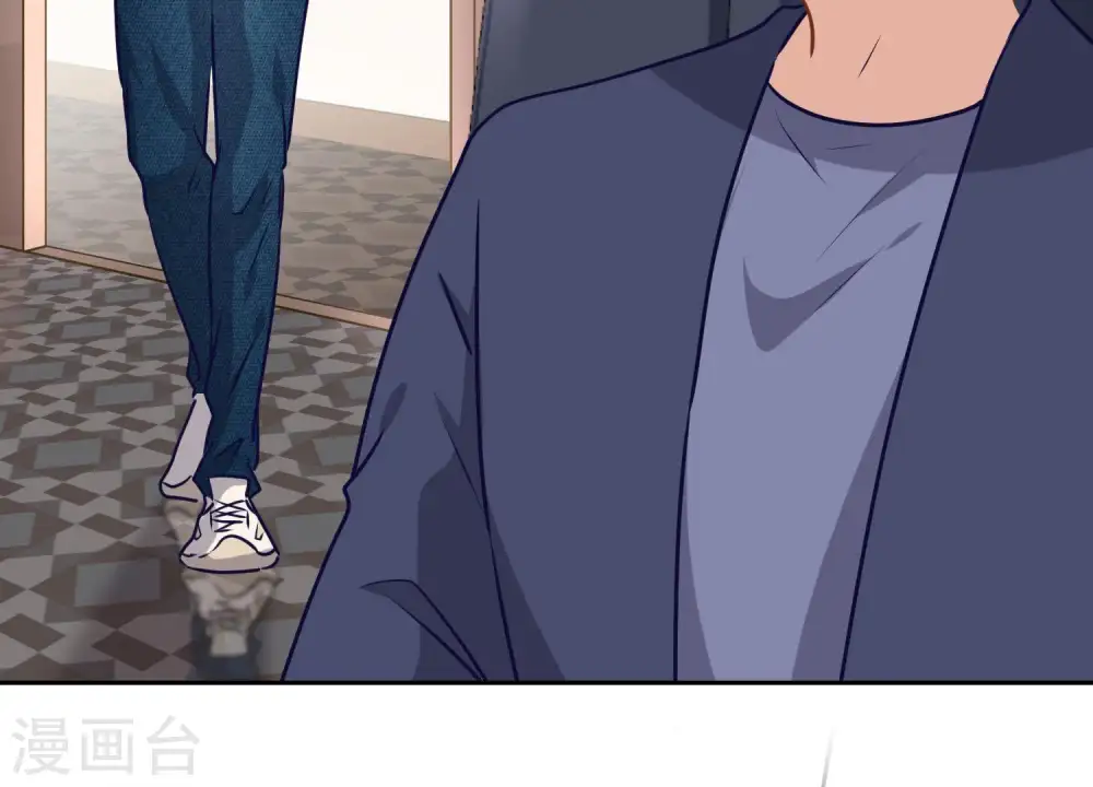 第33话 珍惜你 第88页