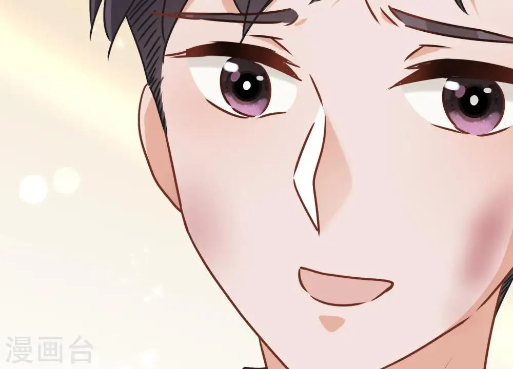 第32话 咱们回家睡！ 第58页