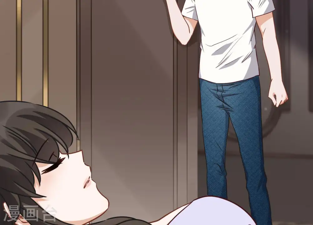 第32话 咱们回家睡！ 第64页