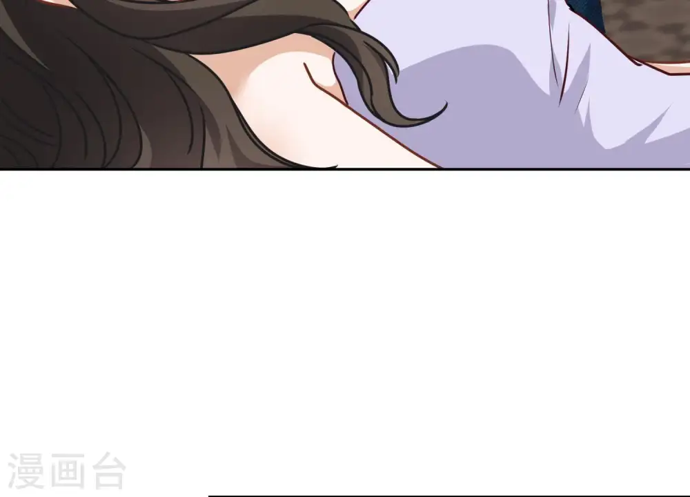 第32话 咱们回家睡！ 第65页