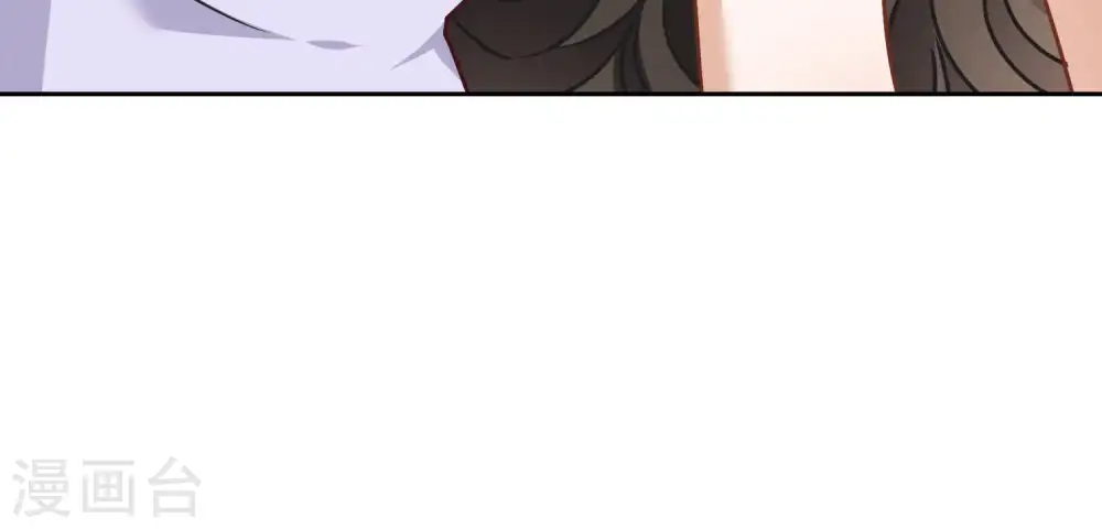 第32话 咱们回家睡！ 第70页