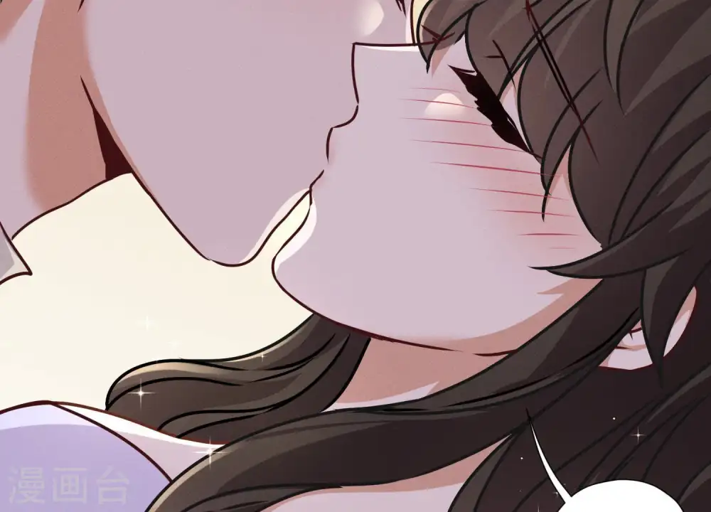 第32话 咱们回家睡！ 第72页