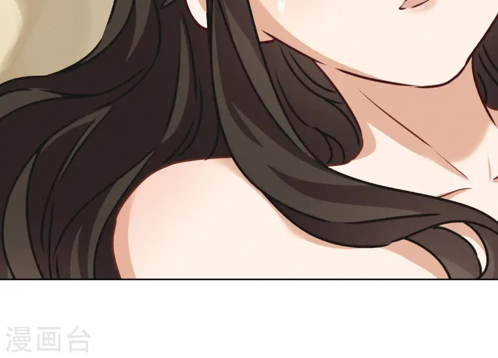 第32话 咱们回家睡！ 第75页