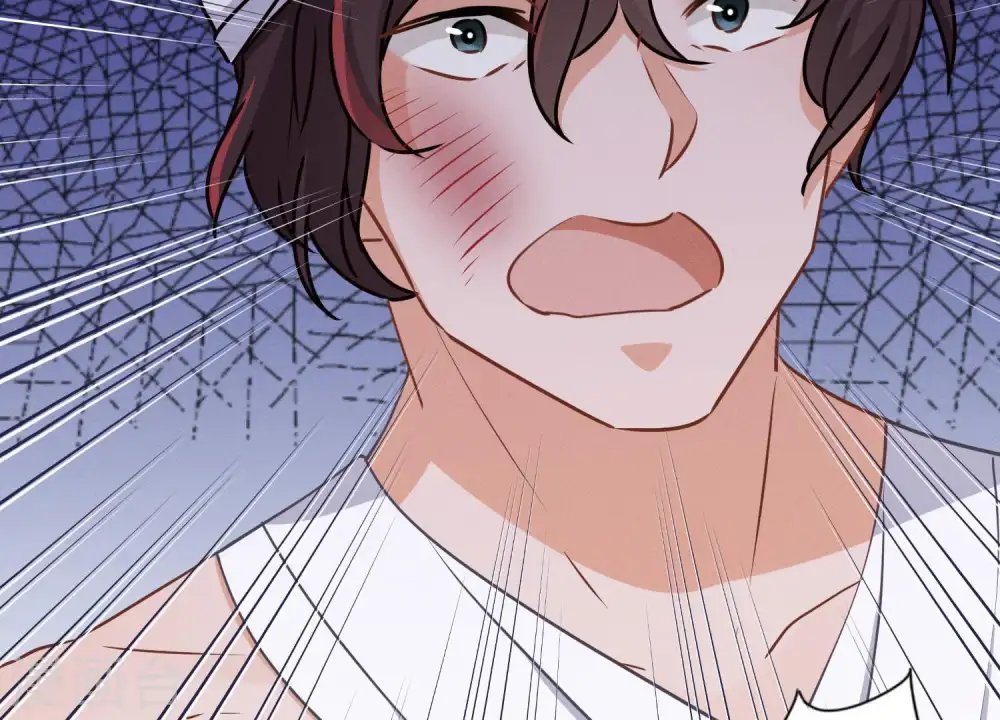 第31话 您究竟有几个私生子？ 第17页