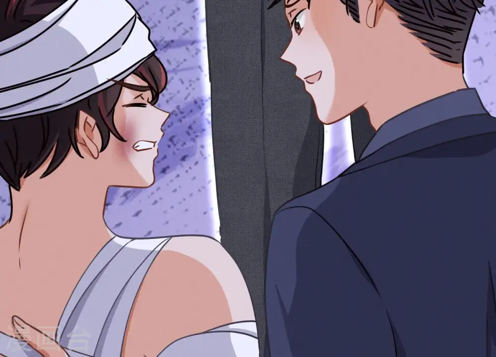 第31话 您究竟有几个私生子？ 第23页