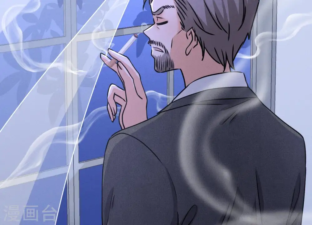 第31话 您究竟有几个私生子？ 第33页