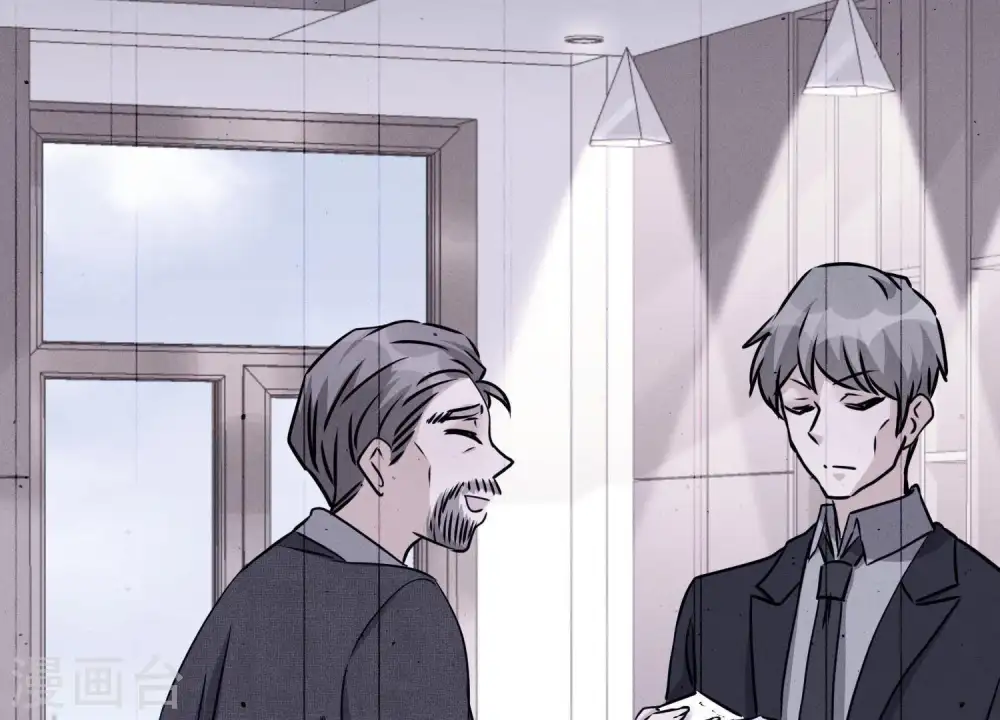 第31话 您究竟有几个私生子？ 第41页