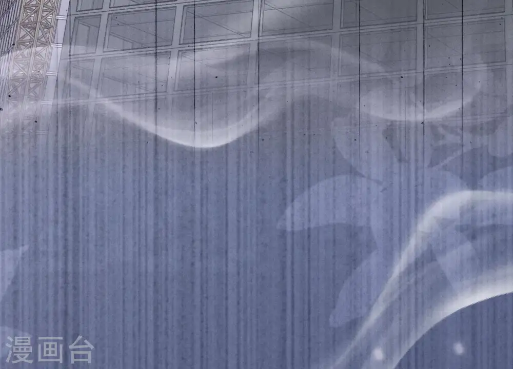 第31话 您究竟有几个私生子？ 第45页