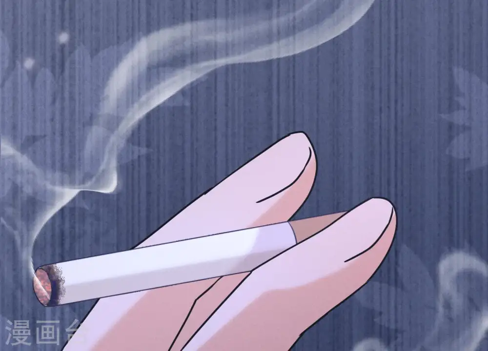 第31话 您究竟有几个私生子？ 第46页