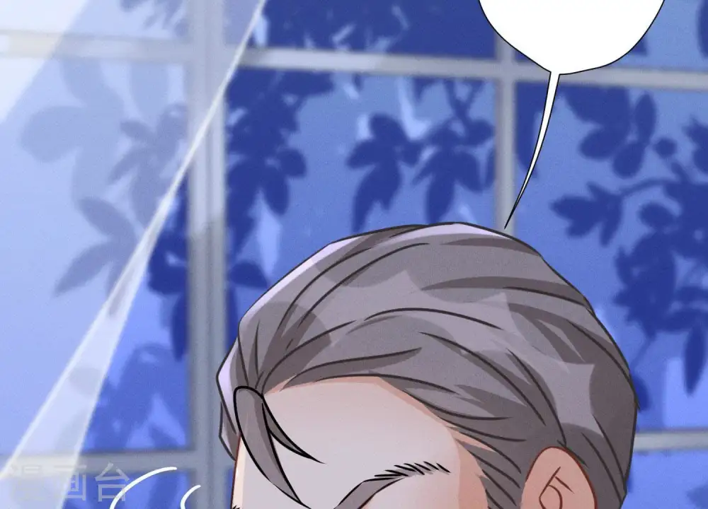 第31话 您究竟有几个私生子？ 第50页