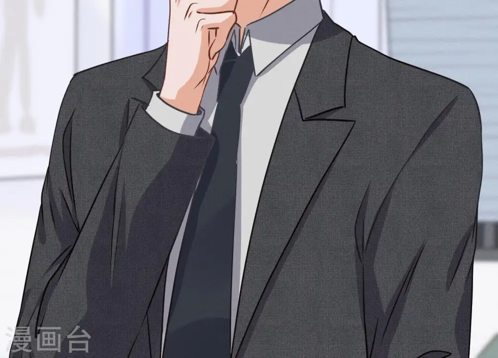 第31话 您究竟有几个私生子？ 第69页