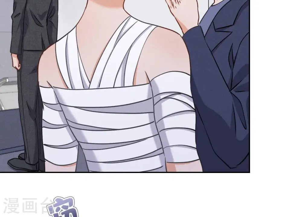 第31话 您究竟有几个私生子？ 第73页