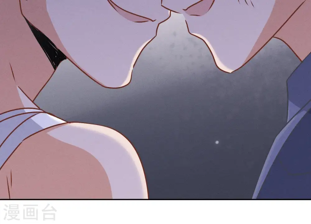 第31话 您究竟有几个私生子？ 第75页