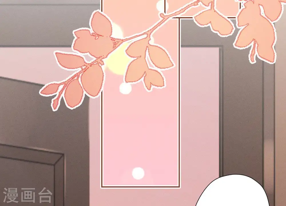 第31话 您究竟有几个私生子？ 第78页