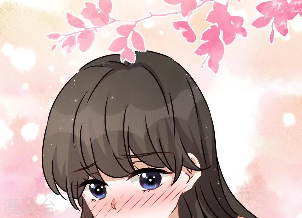 第31话 您究竟有几个私生子？ 第90页