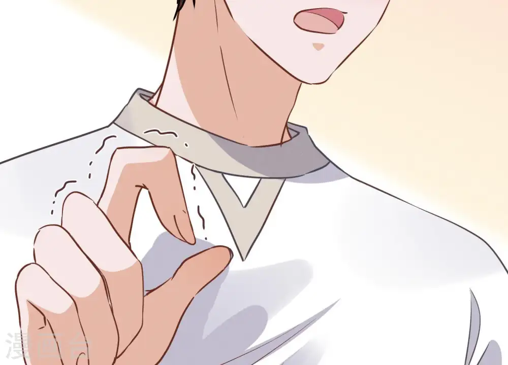 第31话 您究竟有几个私生子？ 第94页