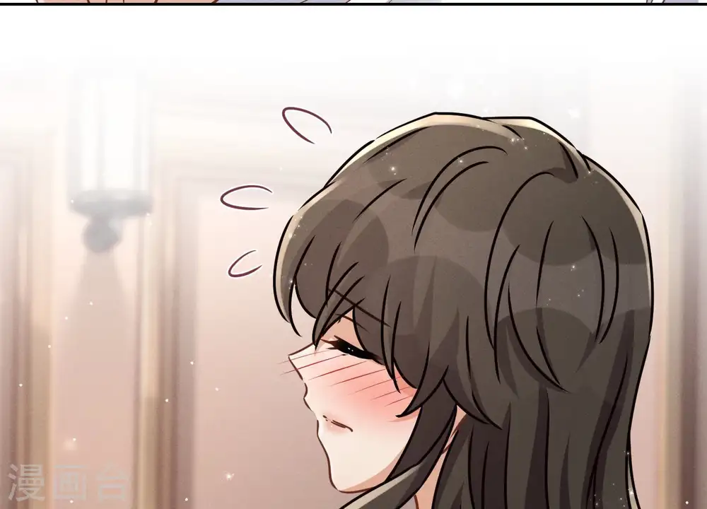 第31话 您究竟有几个私生子？ 第95页