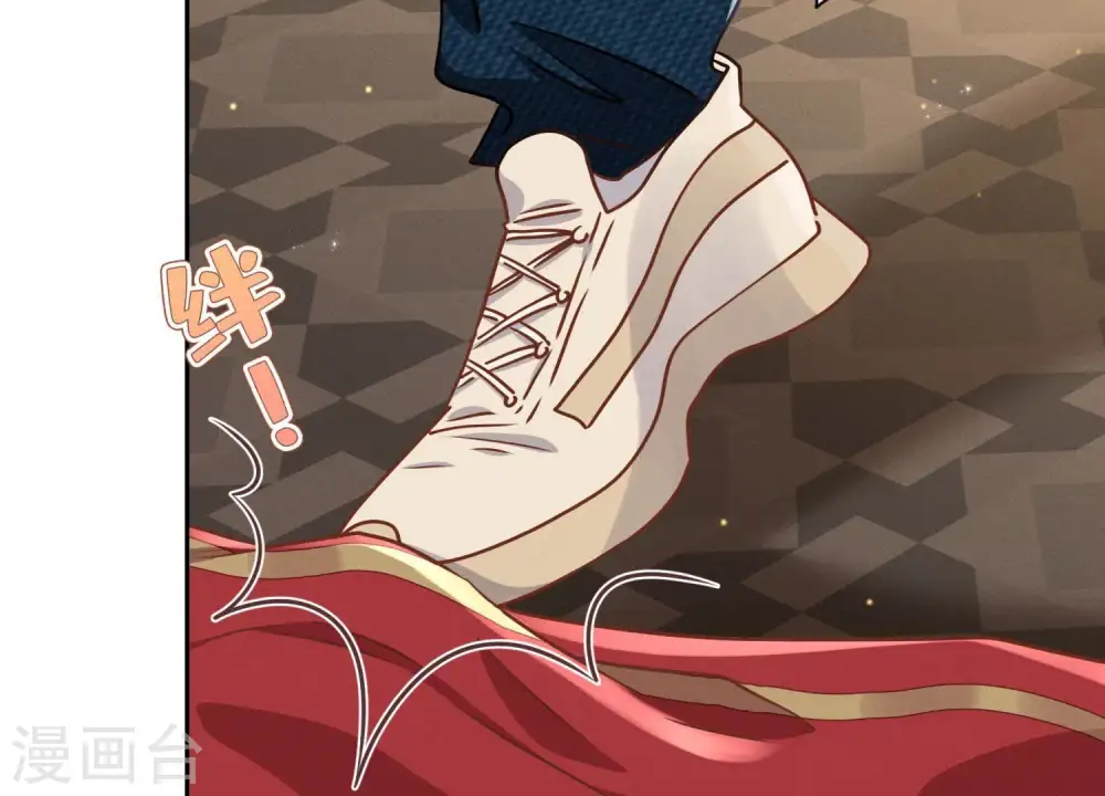 第31话 您究竟有几个私生子？ 第99页