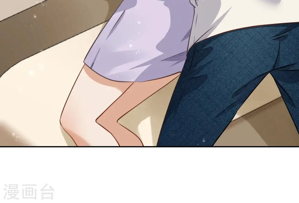 第31话 您究竟有几个私生子？ 第102页