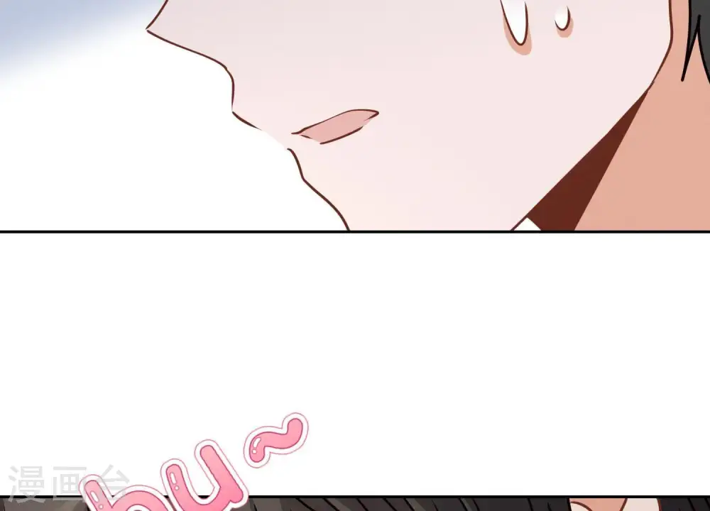 第31话 您究竟有几个私生子？ 第105页