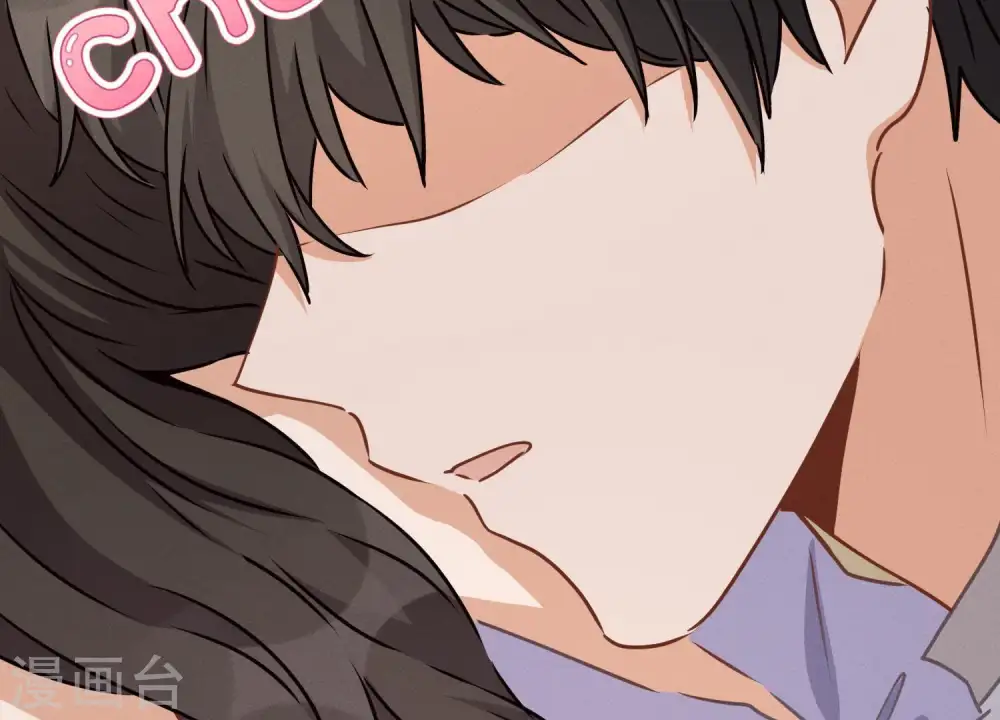 第31话 您究竟有几个私生子？ 第106页