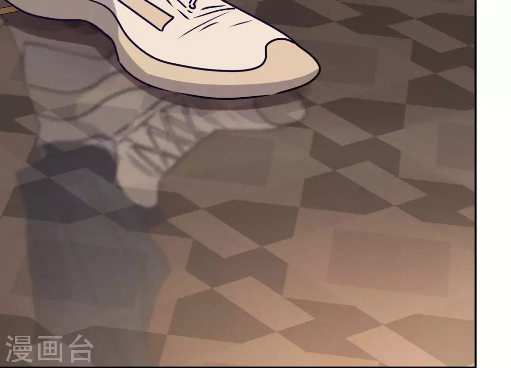 第29话 险象环生 第43页