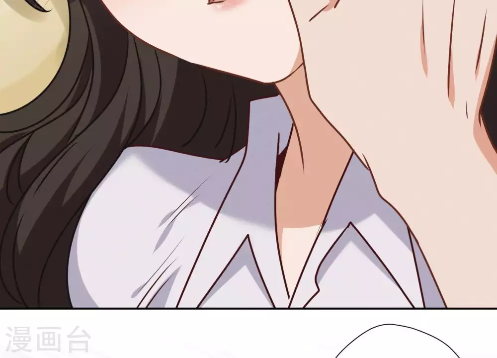 第29话 险象环生 第48页