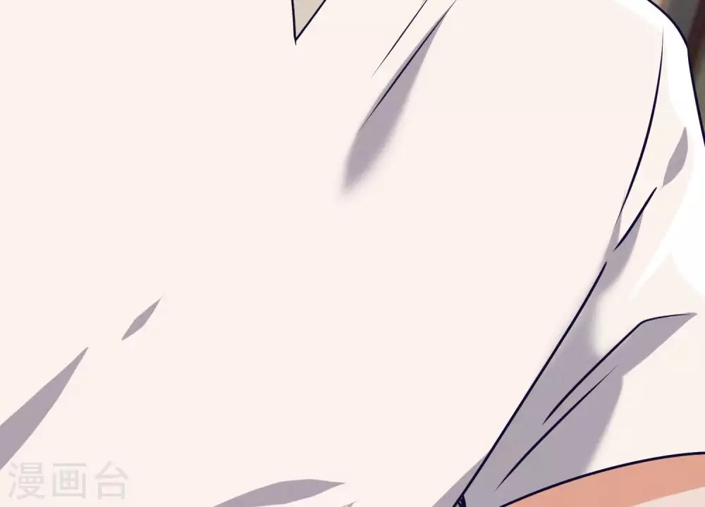 第29话 险象环生 第51页