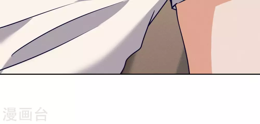 第29话 险象环生 第52页