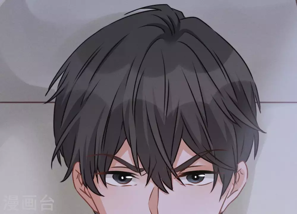 第29话 险象环生 第57页